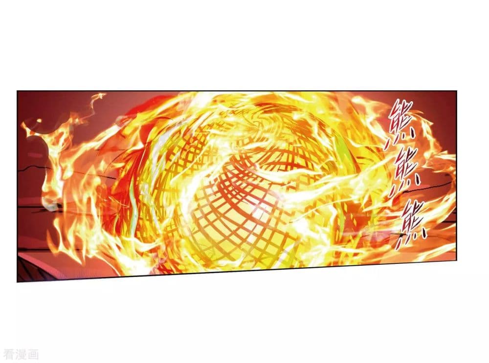 Douluo Dalu 240 – Ranker-Manga