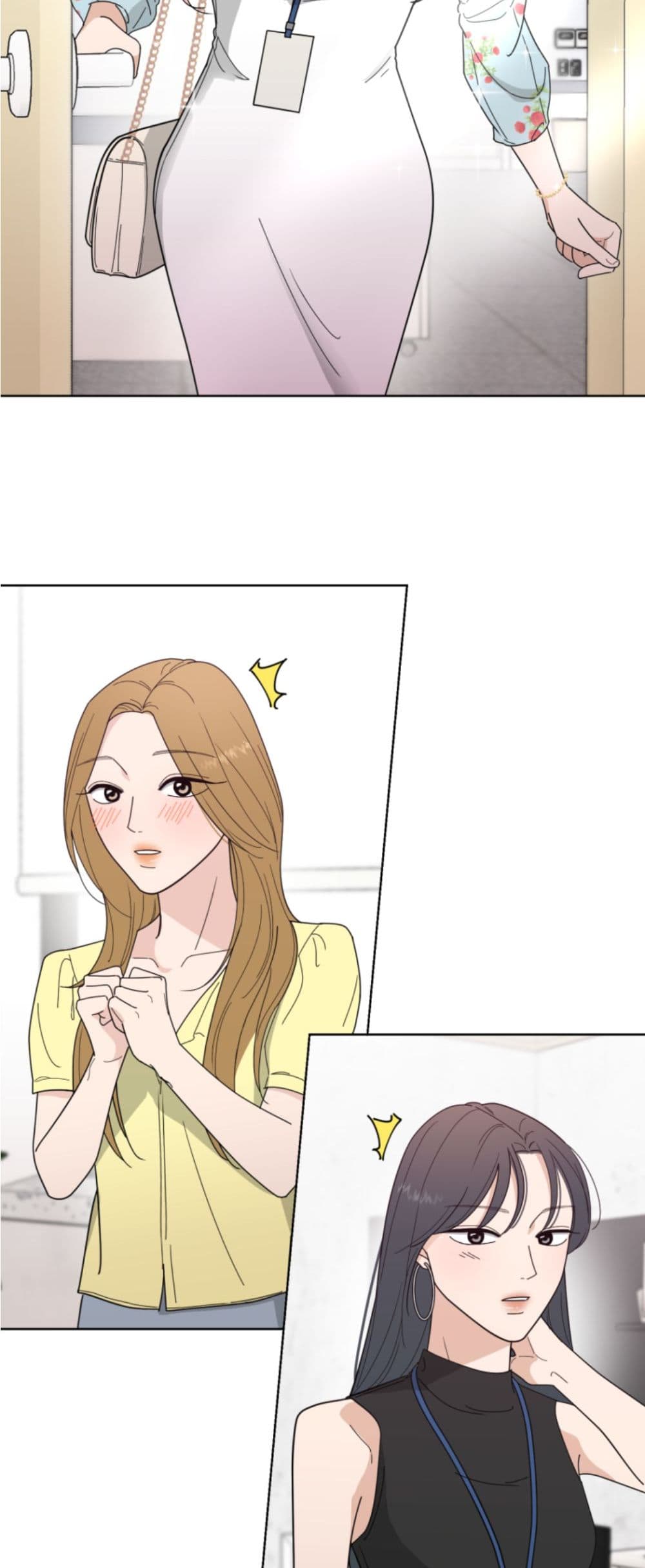 Her and My Curves 1 RankerManga