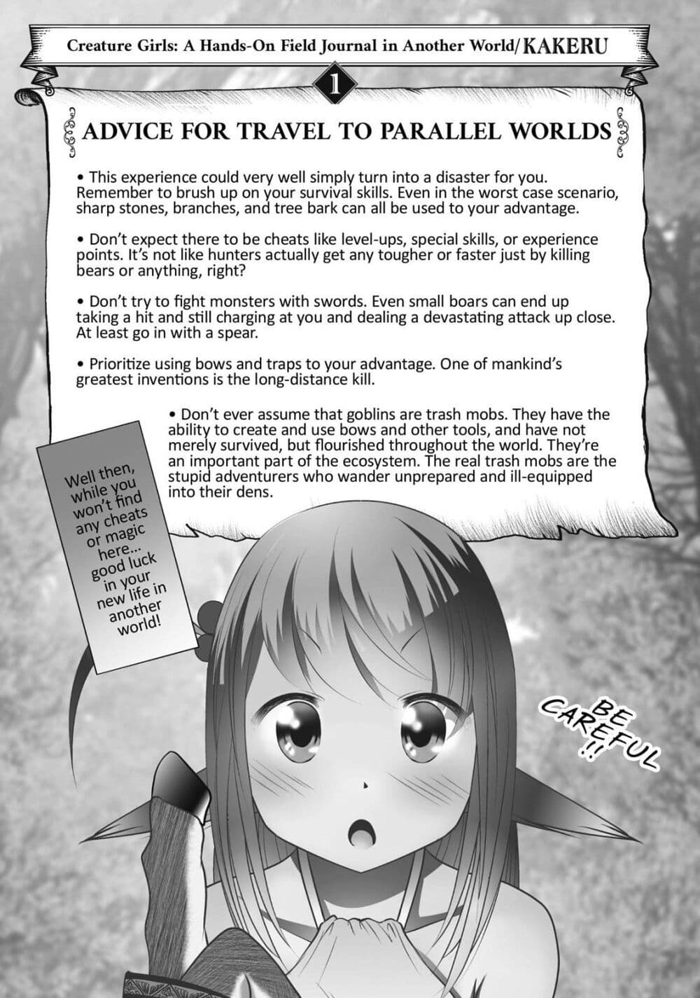 Kagakuteki Ni Sonzai Shiuru Creature Musume No Kansatsu Nisshi Kagaku-teki ni Sonzai shiuru Creature Musume no Kansatsu Nisshi 1 – Ranker-Manga