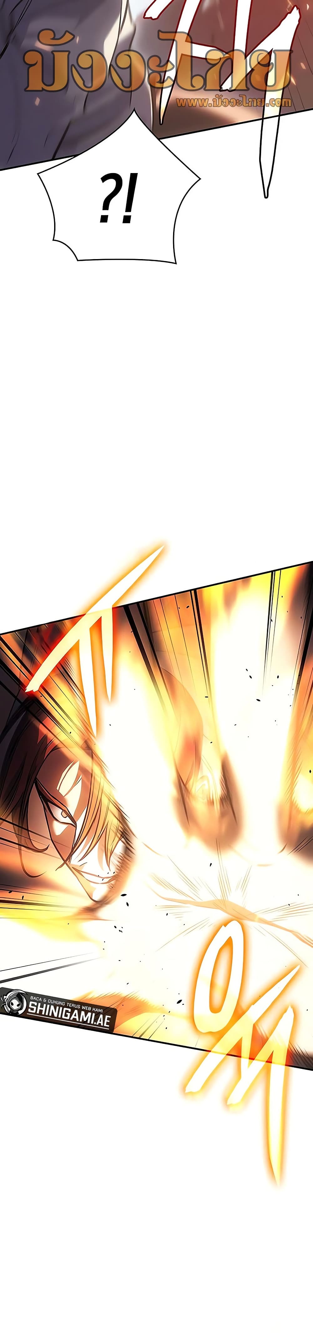 Regressing With the King’s Power 10 RankerManga