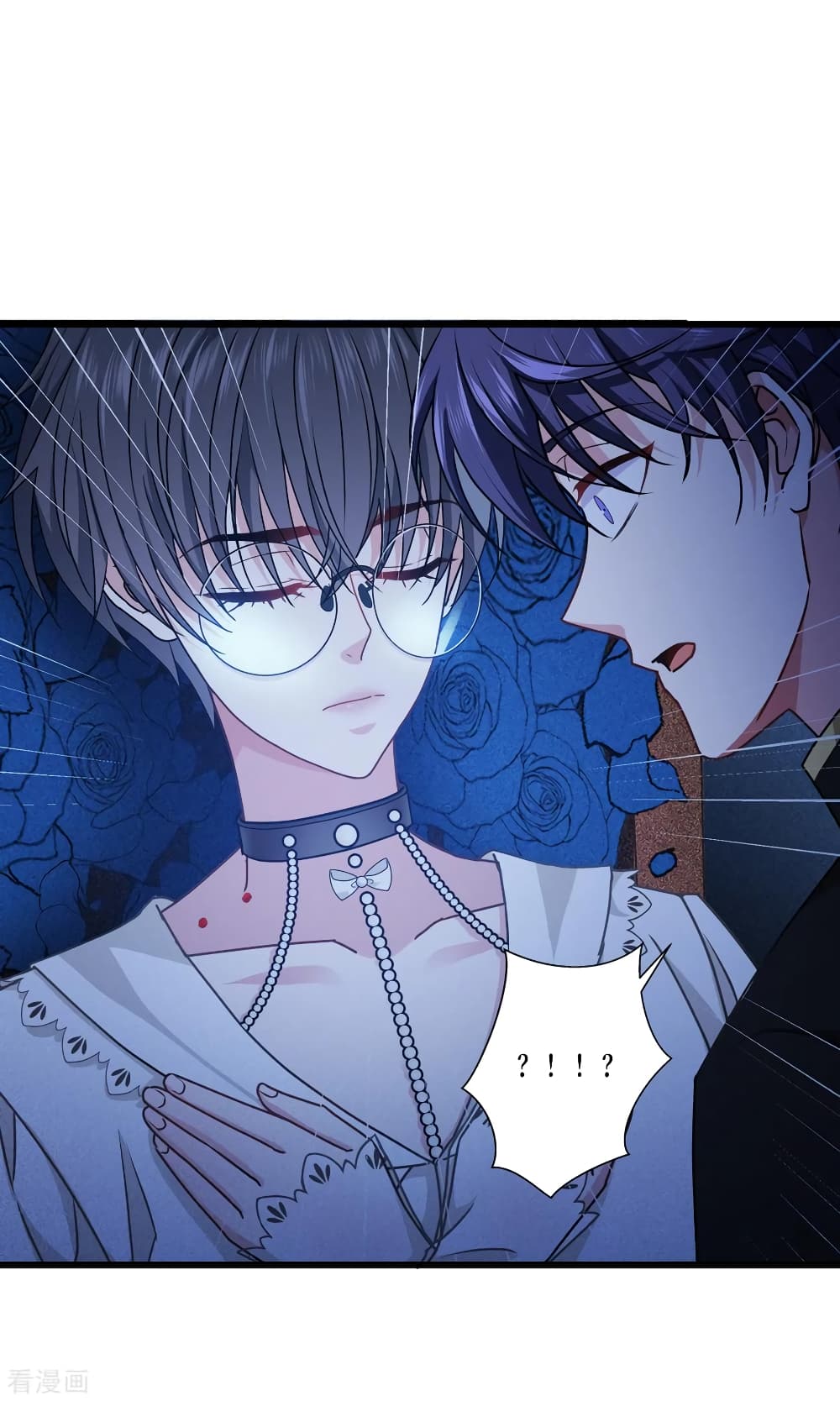 King After Being Bitten 30 RankerManga