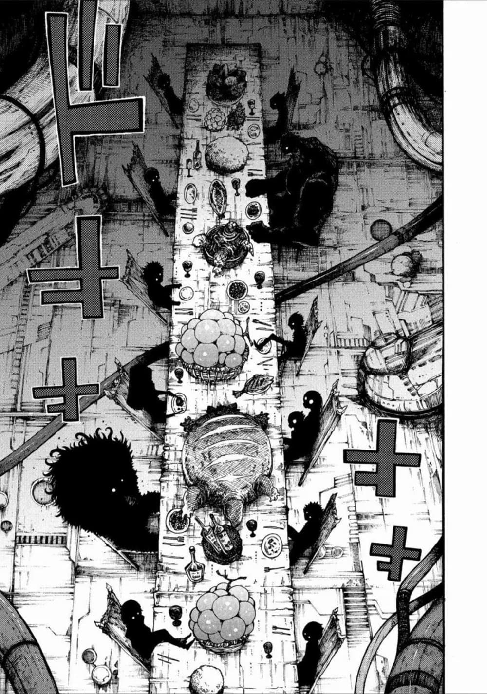 Tales of Destruction 1 – Ranker-Manga